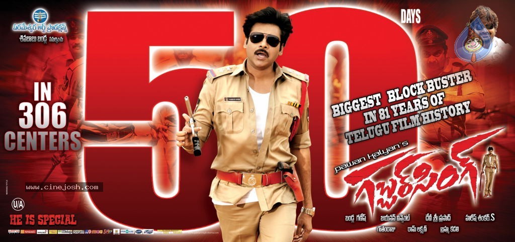 Gabbar Singh Movie 50 days Posters - 4 / 5 photos