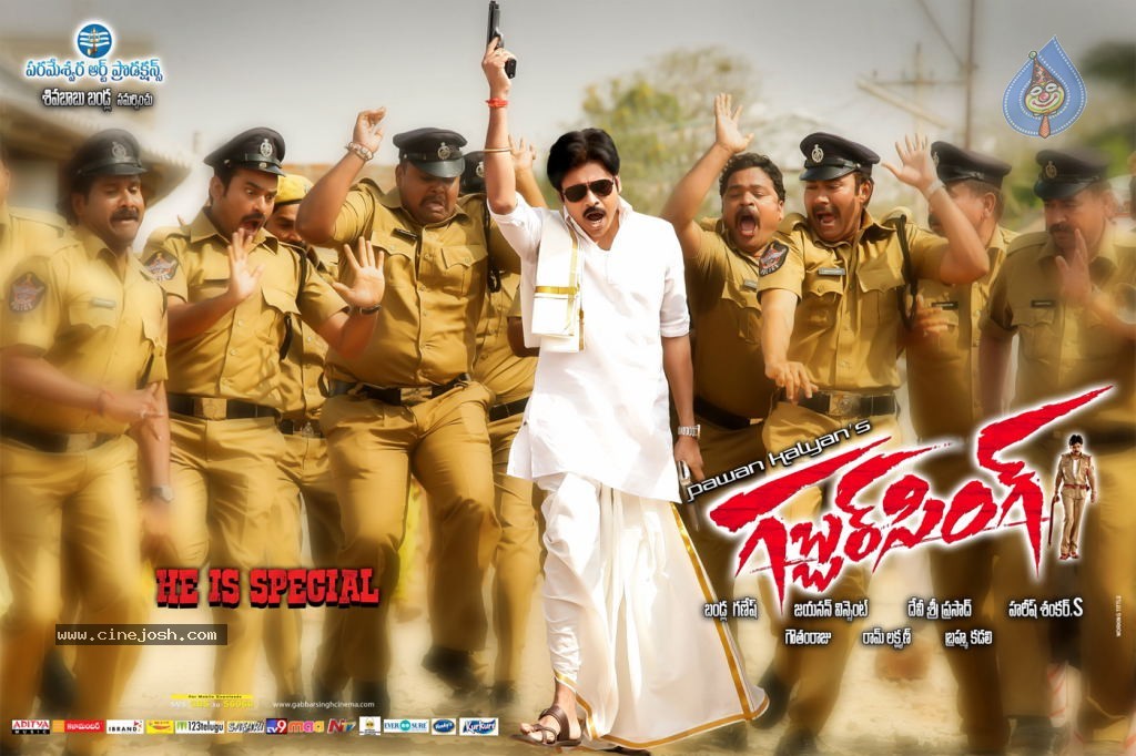 Gabbar Singh Movie Posters - 1 / 30 photos