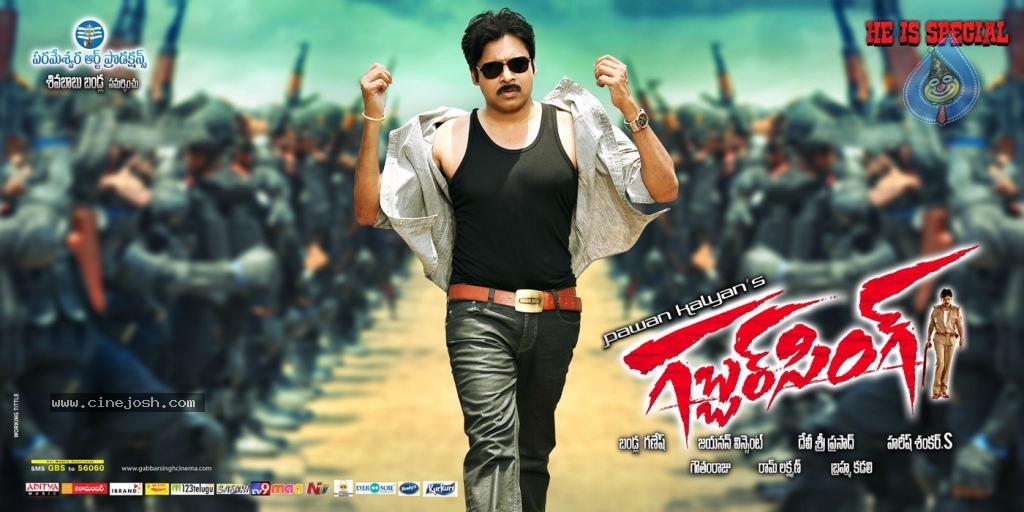 Gabbar Singh Movie Posters - 2 / 30 photos