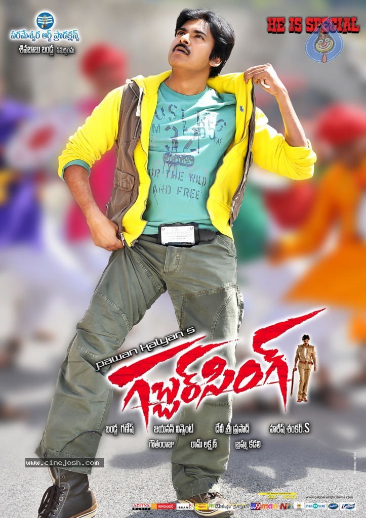 Gabbar Singh Movie Posters - 3 / 30 photos
