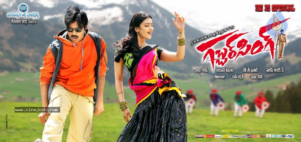 Gabbar Singh Movie Posters - 5 / 30 photos