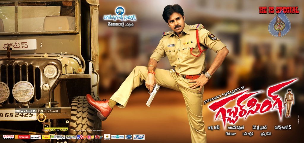 Gabbar Singh Movie Posters - 8 / 30 photos