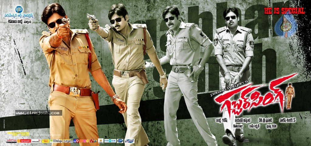 Gabbar Singh Movie Posters - 12 / 30 photos