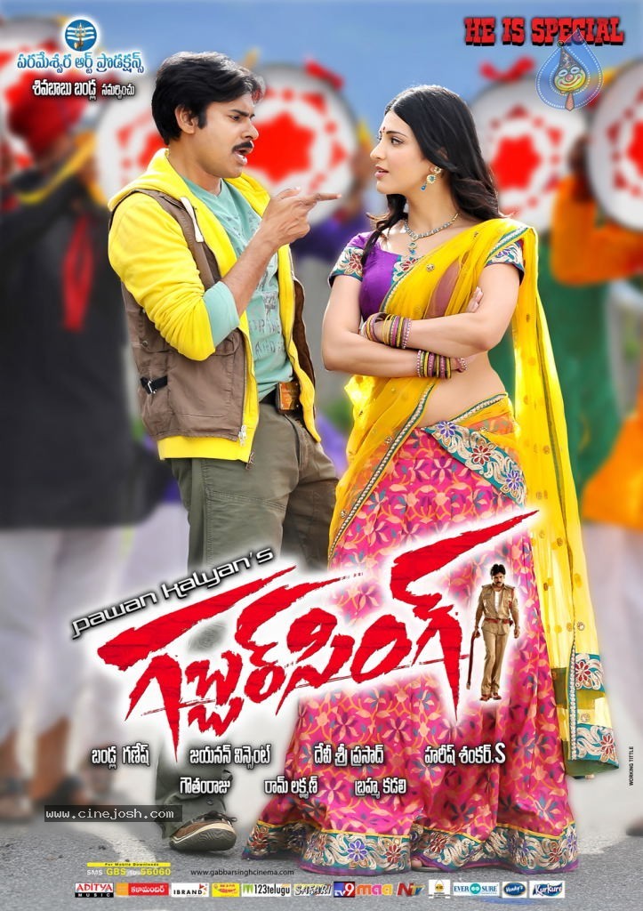 Gabbar Singh Movie Posters - 14 / 30 photos