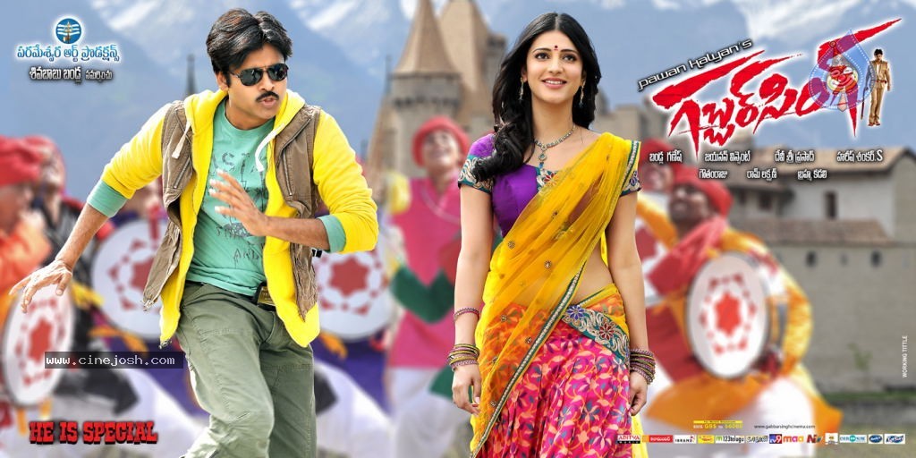 Gabbar Singh Movie Posters - 17 / 30 photos