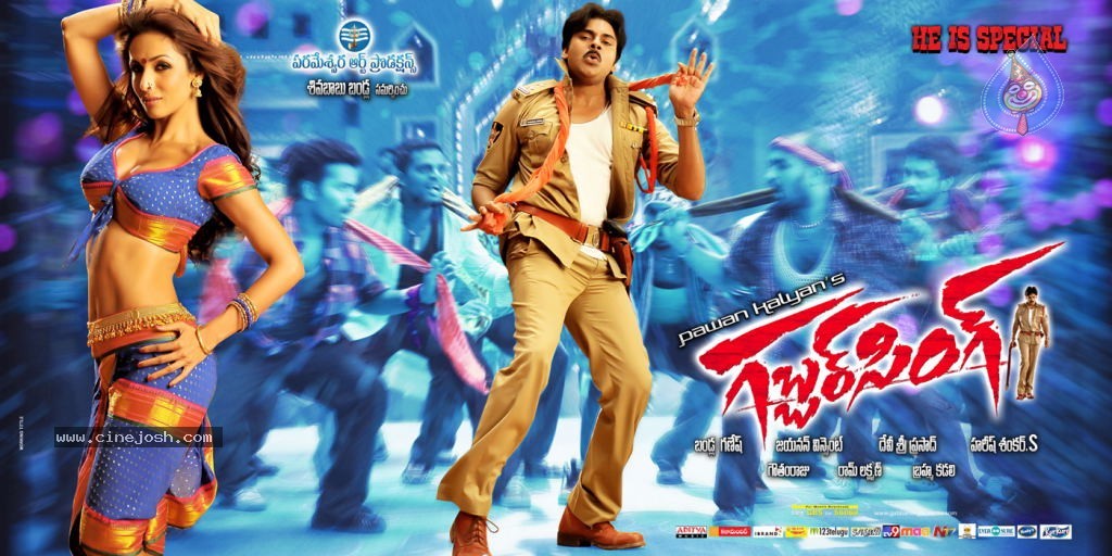 Gabbar Singh Movie Posters - 18 / 30 photos