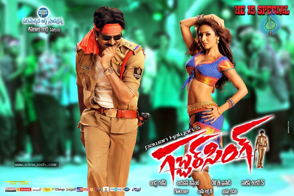 Gabbar Singh Movie Posters - 19 / 30 photos