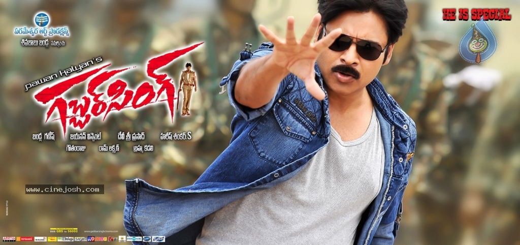 Gabbar Singh Movie Posters - 22 / 30 photos