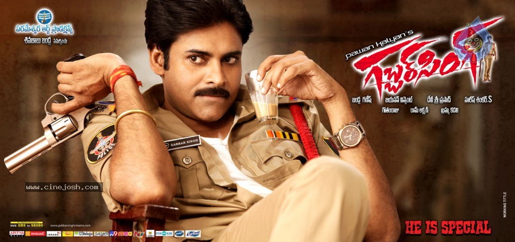 Gabbar Singh Movie Posters - 25 / 30 photos