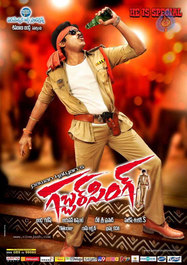 Gabbar Singh Movie Posters - 26 / 30 photos