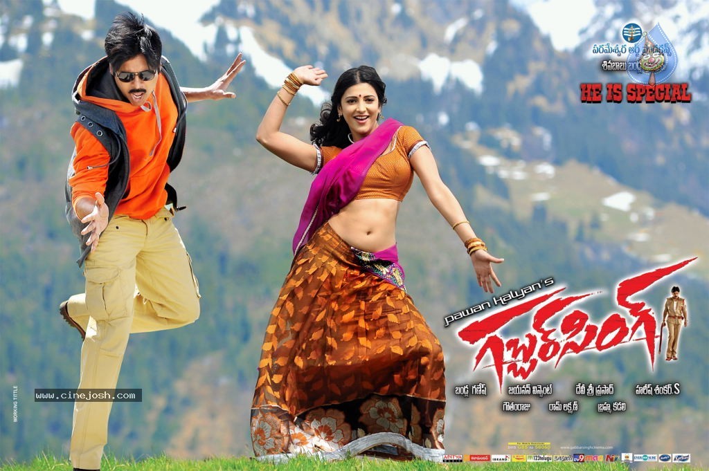 Gabbar Singh Movie Posters - 27 / 30 photos