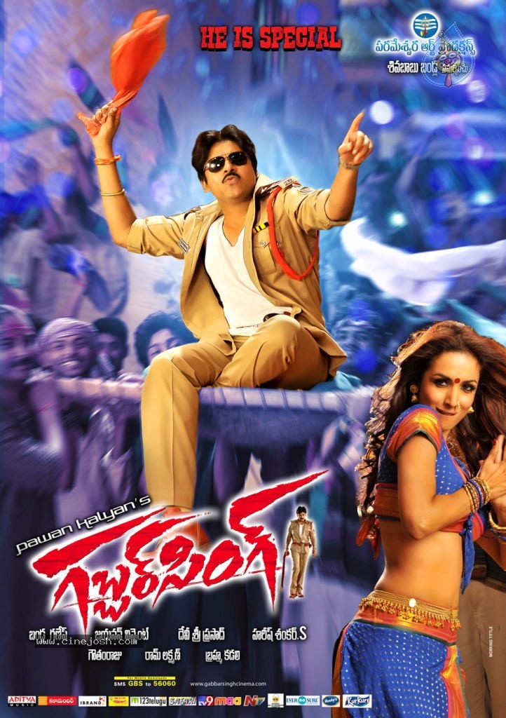 Gabbar Singh Movie Posters - 28 / 30 photos
