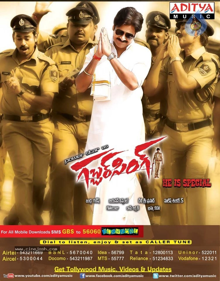 Gabbar Singh Movie Posters - 1 / 15 photos