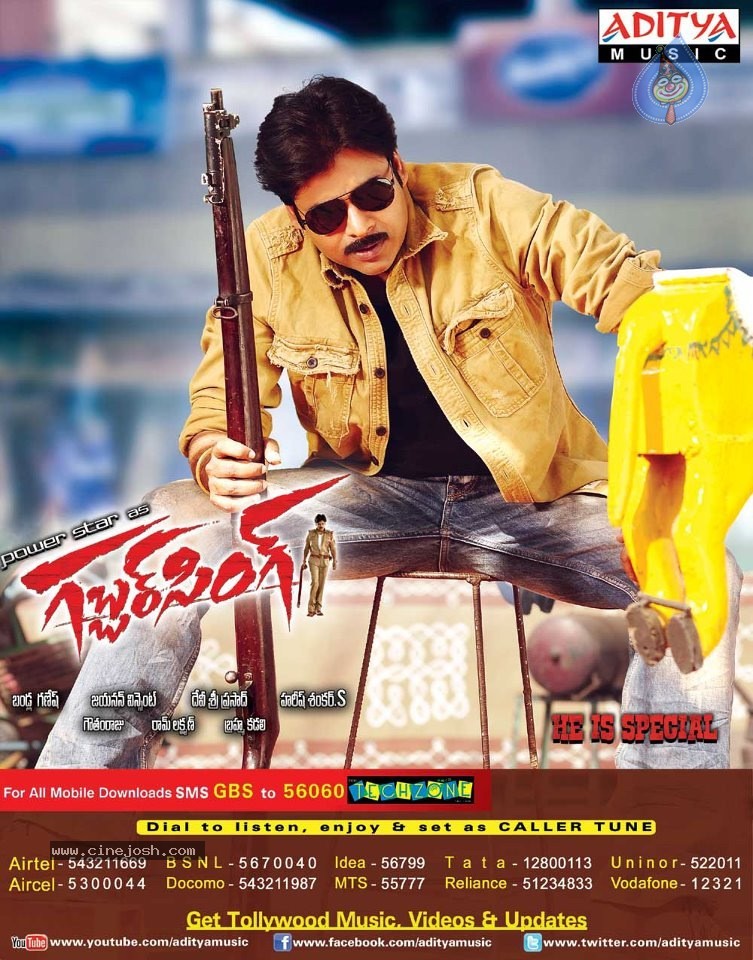 Gabbar Singh Movie Posters - 3 / 15 photos