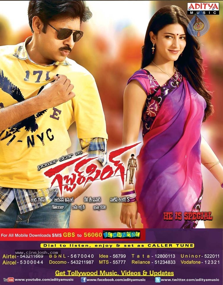 Gabbar Singh Movie Posters - 6 / 15 photos