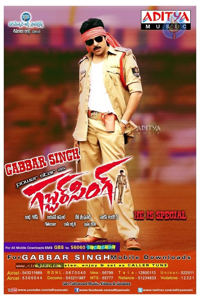 Gabbar Singh Movie Posters - 9 / 15 photos