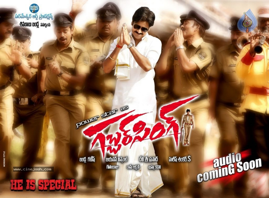 Gabbar Singh Movie Posters - 10 / 15 photos