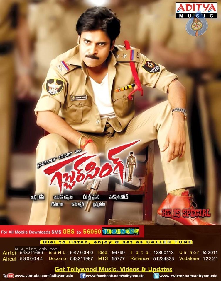 Gabbar Singh Movie Posters - 11 / 15 photos