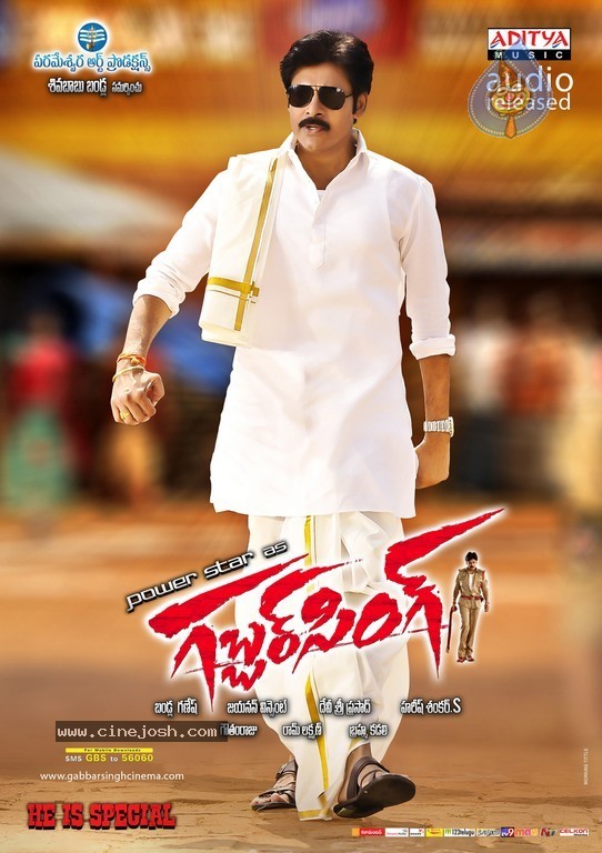 Power star full discount movie watch online