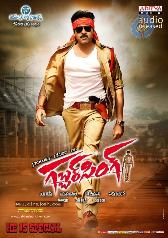 Gabbar Singh Movie Wallpapers - 3 / 8 photos