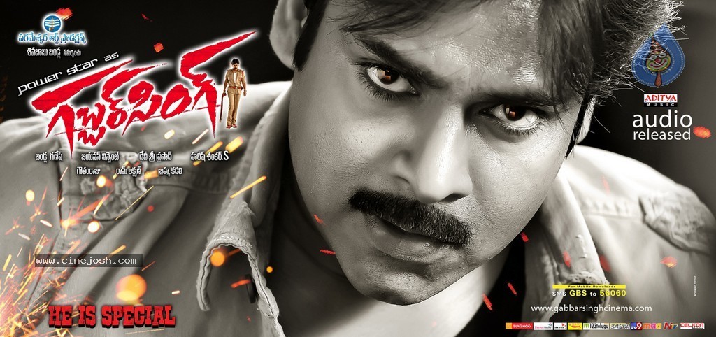 Gabbar Singh Movie Wallpapers - 6 / 8 photos