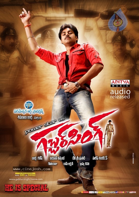 Gabbar Singh Movie Wallpapers - 7 / 8 photos