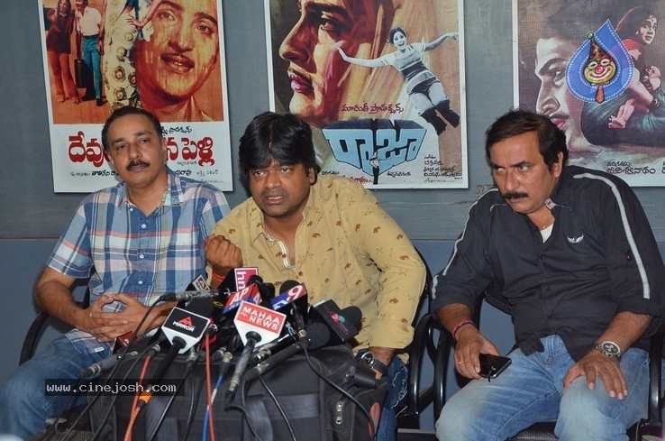 Gaddala konda Ganesh Press Meet Photos - 2 / 18 photos