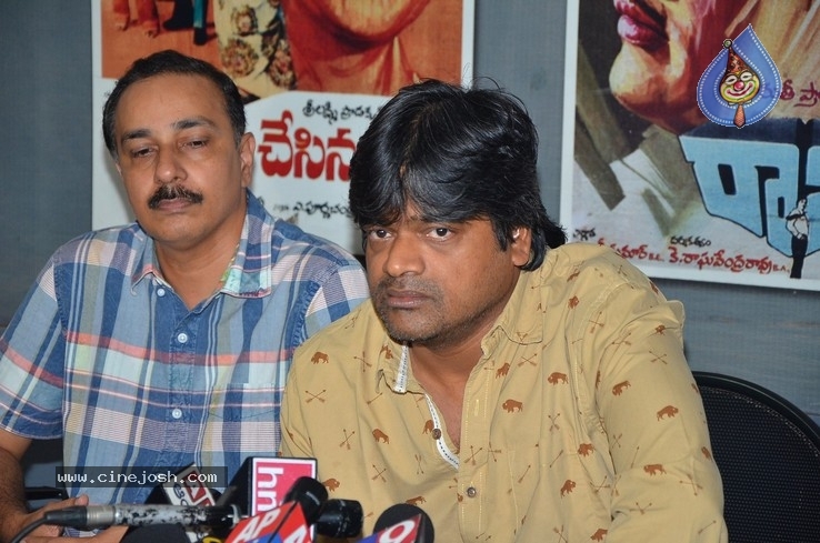 Gaddala konda Ganesh Press Meet Photos - 5 / 18 photos