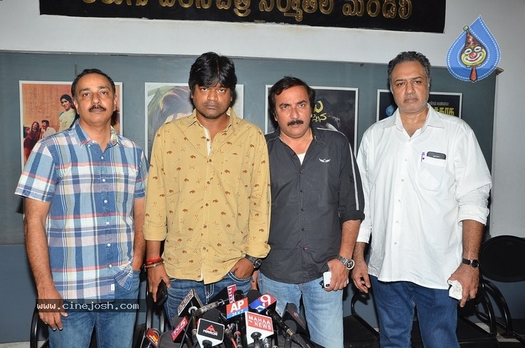 Gaddala konda Ganesh Press Meet Photos - 6 / 18 photos