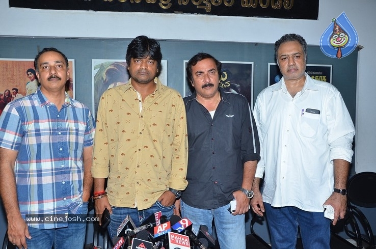 Gaddala konda Ganesh Press Meet Photos - 8 / 18 photos