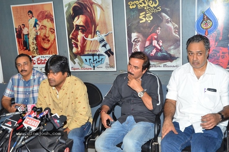 Gaddala konda Ganesh Press Meet Photos - 11 / 18 photos