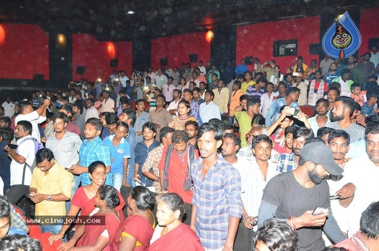 Gaddalakonda Ganesh At Eluru Satyanarayana Theatre - 8 / 21 photos