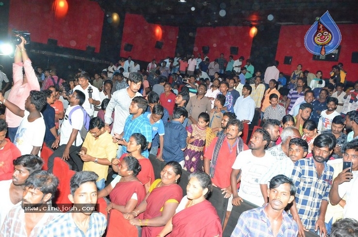 Gaddalakonda Ganesh At Eluru Satyanarayana Theatre - 14 / 21 photos