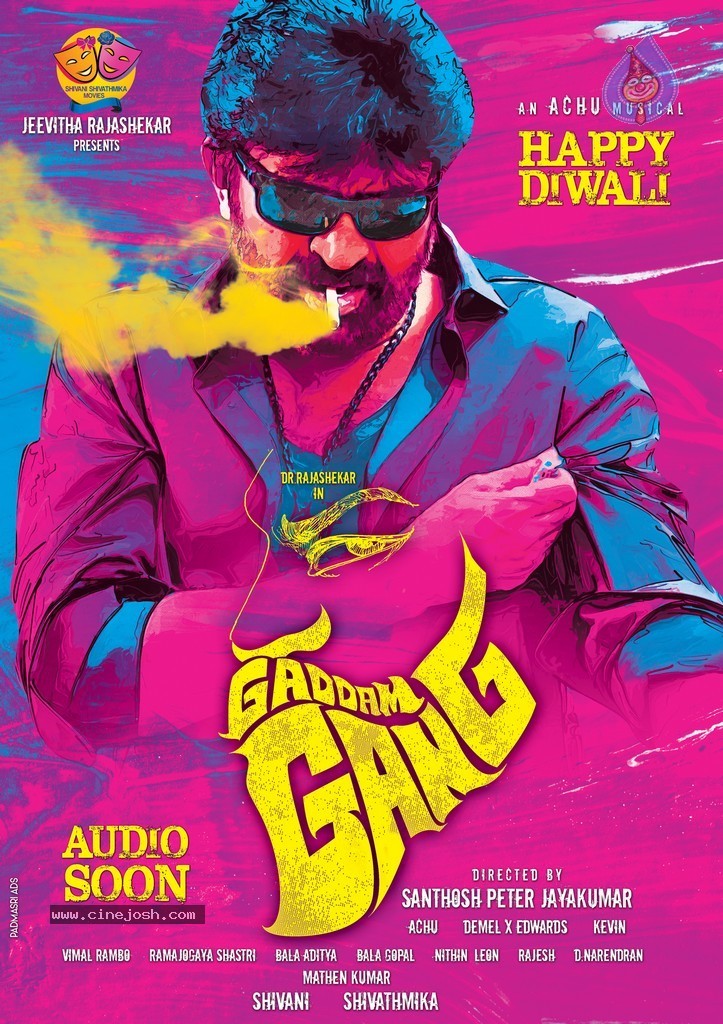 Gaddam Gang Movie 1st Look - 1 / 2 photos