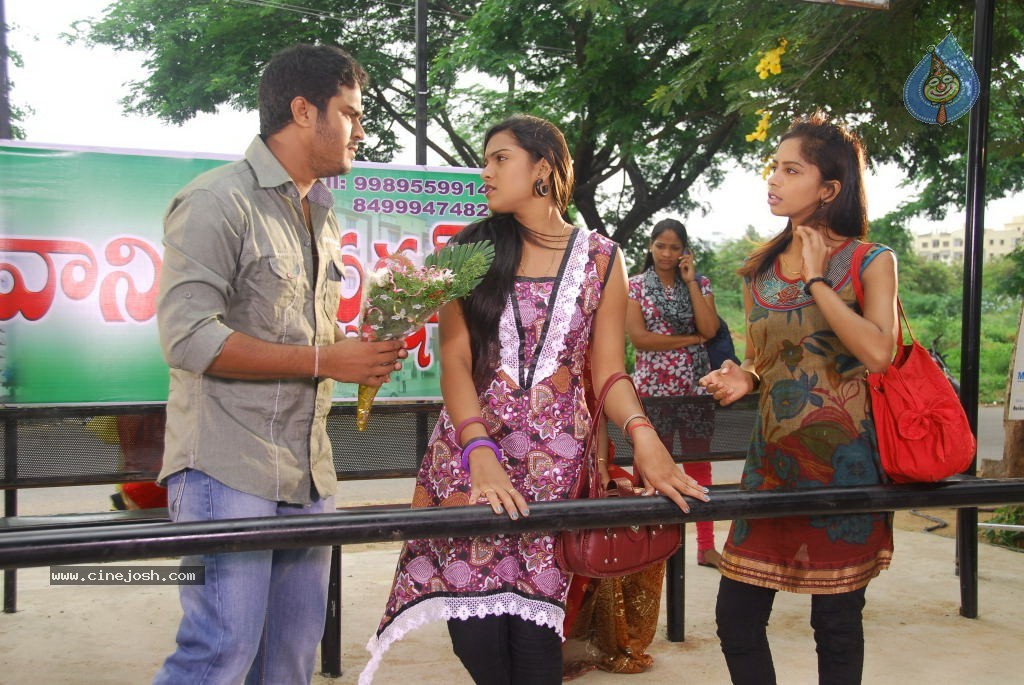 Gaja Donga Movie Stills - 10 / 67 photos