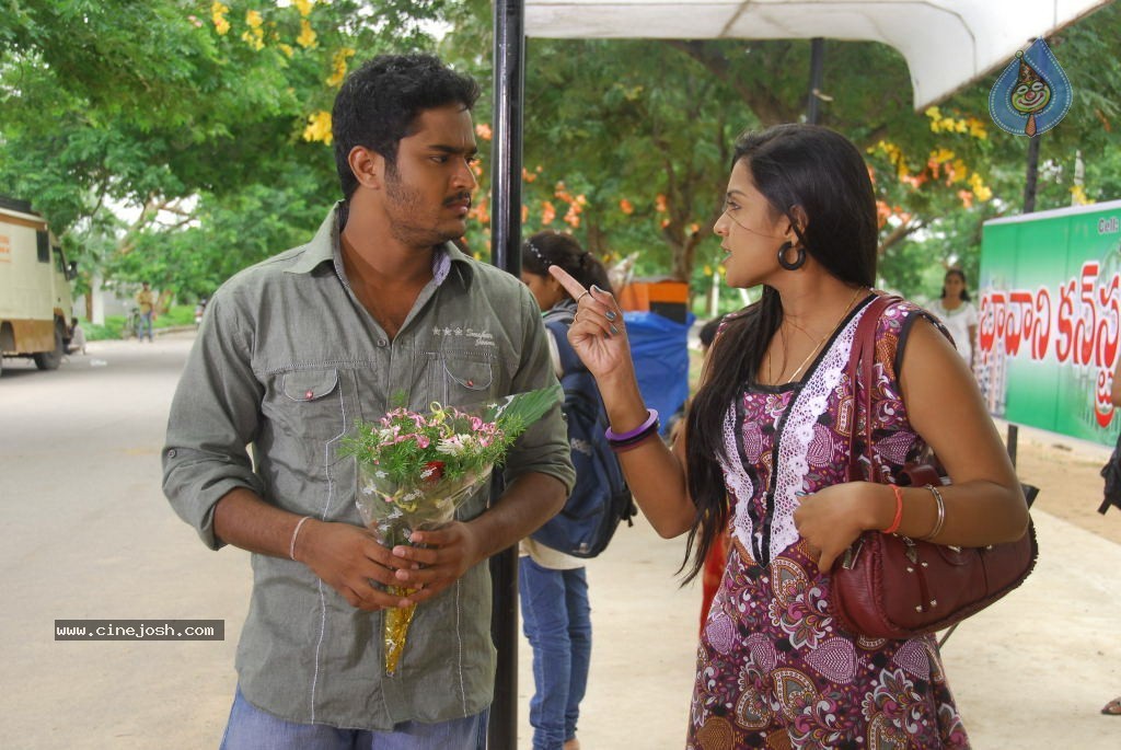 Gaja Donga Movie Stills - 17 / 67 photos