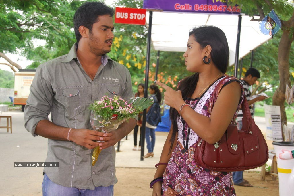 Gaja Donga Movie Stills - 19 / 67 photos