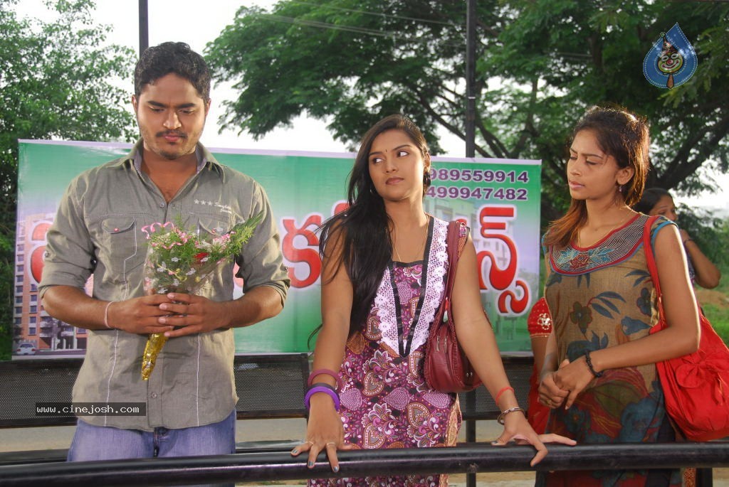 Gaja Donga Movie Stills - 20 / 67 photos