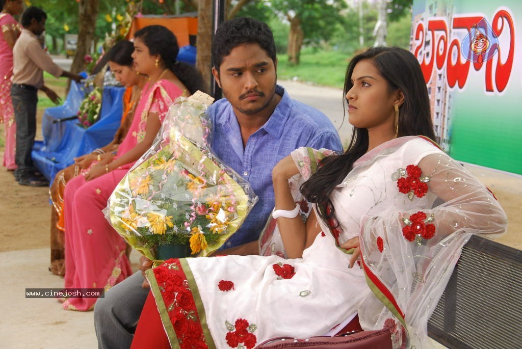 Gaja Donga Movie Stills - 46 / 67 photos