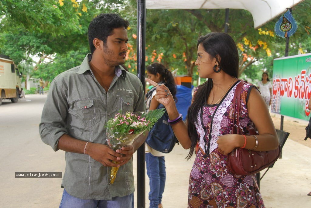 Gaja Donga Movie Stills - 52 / 67 photos