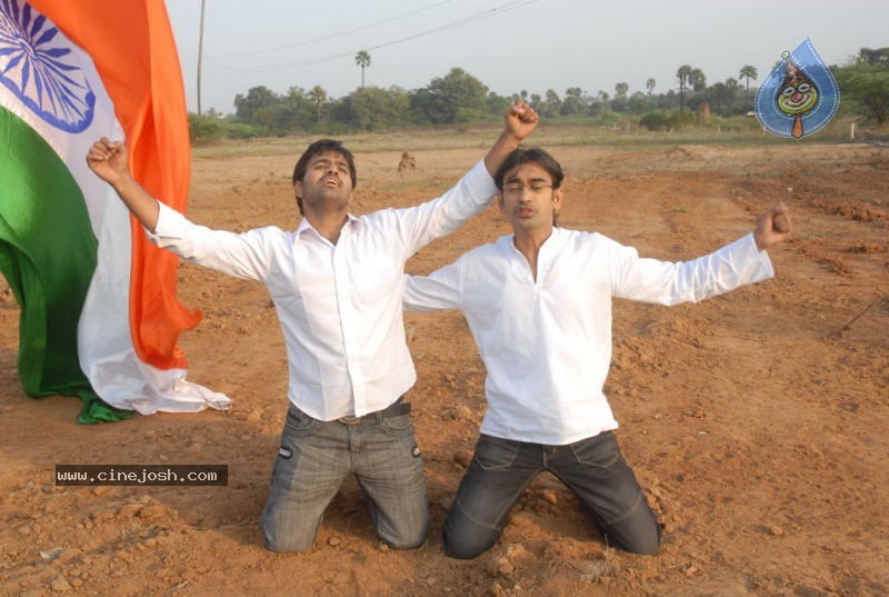 Galli Kurrollu Movie Latest Stills - 9 / 80 photos