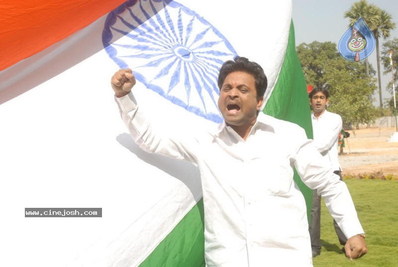 Galli Kurrollu Movie Latest Stills - 12 / 80 photos
