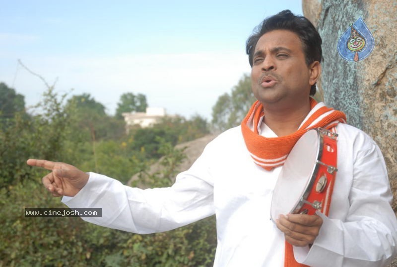 Galli Kurrollu Movie Latest Stills - 62 / 80 photos