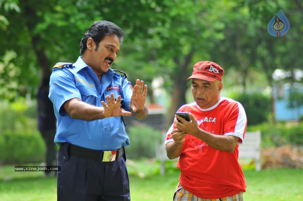 Gallo Telinattunde Movie Stills - 34 / 57 photos