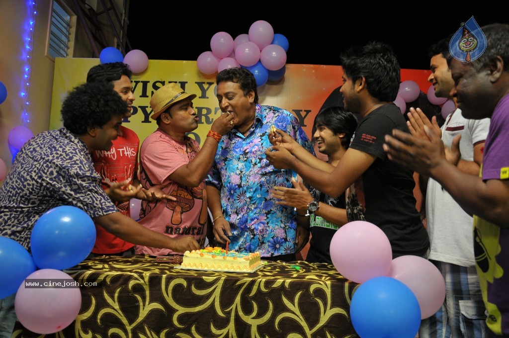 Gallo Telinattunde Movie Stills - 35 / 57 photos