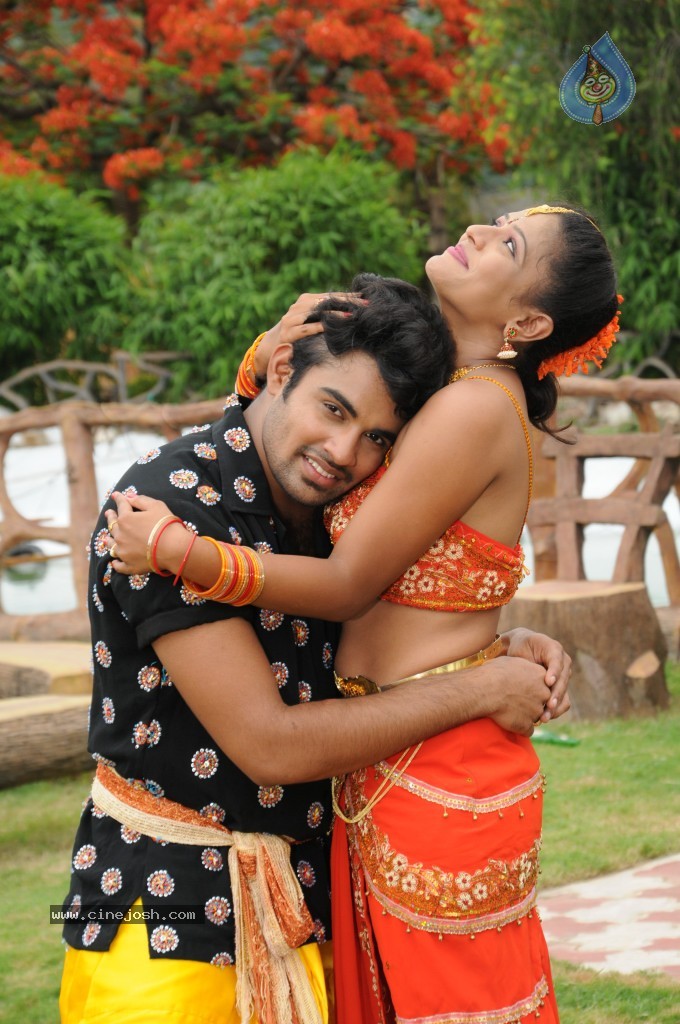 Gandikotalo Movie New Stills - 25 / 41 photos