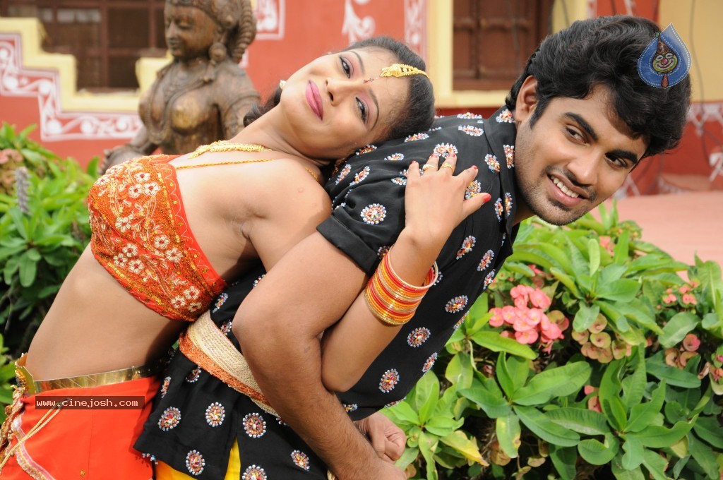 Gandikotalo Movie New Stills - 36 / 41 photos