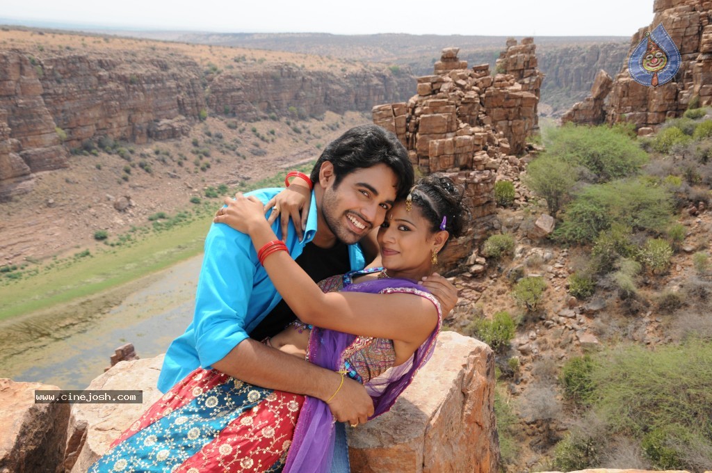 Gandikotalo Movie Stills - 108 / 129 photos