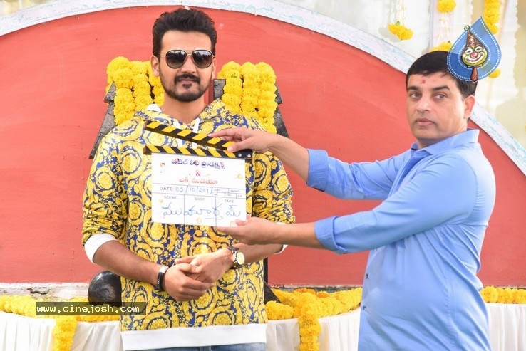 Ganesh Bellamkonda Movie Opening Photos - 44 / 45 photos