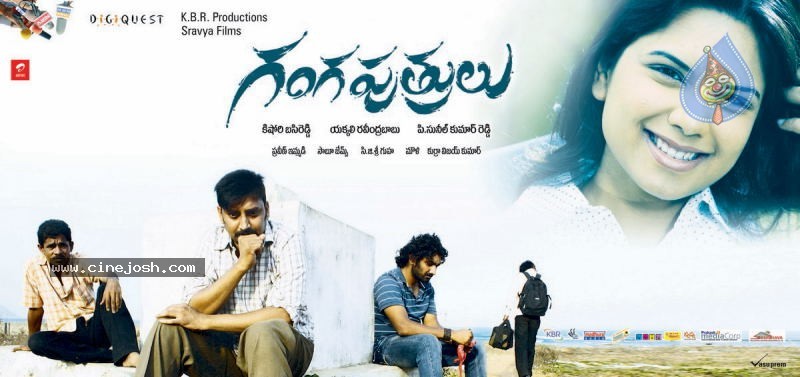 Ganga Putrulu Movie New Stills - 6 / 57 photos